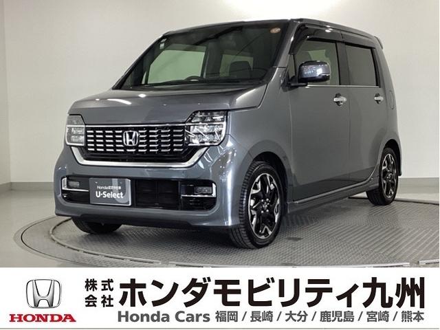 N-WGNカスタム L・ターボホンダセンシング 純正ナビ フルセグ リアカメラ ブレーキサポート 盗難警報装置 横滑り防止機能 サイドエアバック クルーズC クリアランスソナ LEDヘッド シ-トヒ-タ- リヤカメラ タ-ボ AAC Aストップ(1枚目)