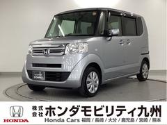 N-BOX C 純正ナビ 両側スライドドア ETC エアコン パワステ 盗難防止装置 ワンセグテレビ Wエアバック パワーウィンドウ ベンチシート ABS キーレス エアバッグ ナビTV 横滑防止 中古車画像