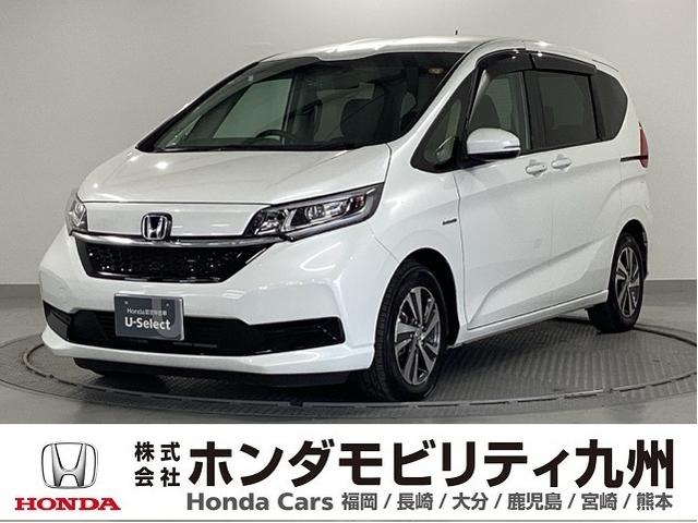 ۥ ե꡼ɥϥ֥å ϥ֥åɡǥۥ󥷥󥰡꡼ʥӡξ¦ư饤ɥɥ