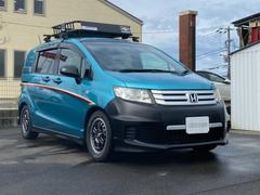 ホンダ フリードスパイクの中古車在庫一覧 中古車在庫 中古車販売情報を探すなら くるまのニュース 中古車検索 ホンダ フリードスパイクの中古車在庫一覧 中古車在庫 中古車販売情報を探すなら くるまのニュース 中古車検索