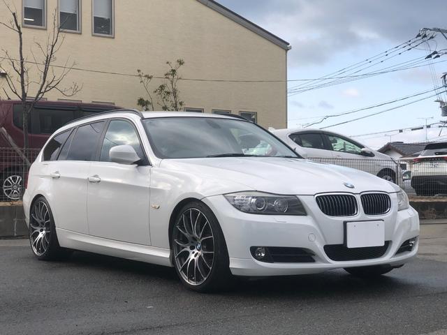 ＢＭＷ ３シリーズ