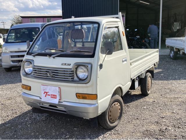 ダイハツ ハイゼットトラック 希少軽トラック mt オールペン済 下廻り塗装済の中古車 グーネット中古車 ダイハツ ハイゼットトラック 希少軽トラック mt オールペン済 下廻り塗装済の中古車 グーネット中古車