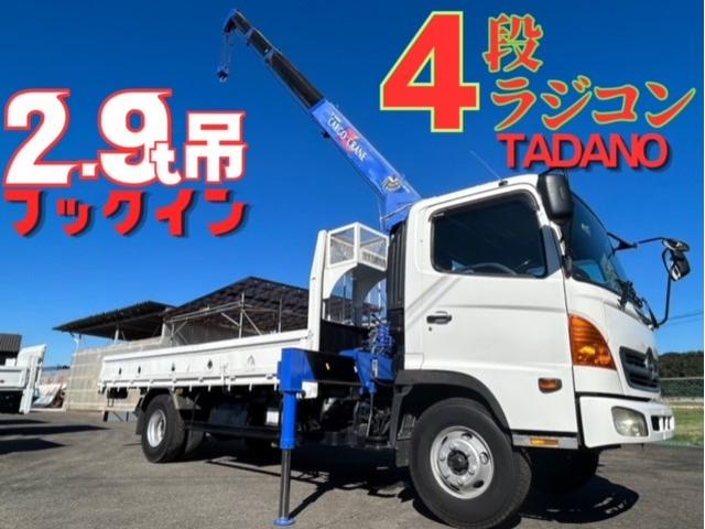 　４段クレーンタダノ製　２．９ｔ吊　フックイン　ラジコン付　外装仕上済　６速ミッション車　車体サイズ　長７６８　幅２２３　高２９３　荷台内寸　長５０５　幅２１４　高３９