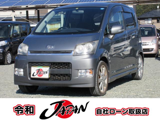 カスタム RS ターボ車 スマートキー HDDナビ アルミ(1枚目)