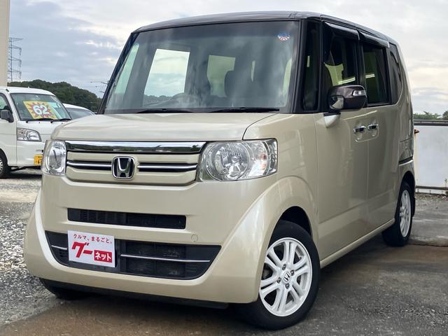 䣴ܿʥӥ 磻ѡ֥졼ɡХåƥ꡼⿷ʸ򴹤Ǽפޤ 1