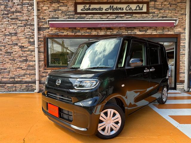 ϥ  ̡ر֡󥪡ʡե륻ʥӥ