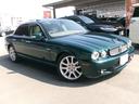 ジャガー ＸＪ ＸＪ　４．２エグゼクティブ （検8.7）