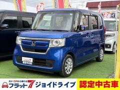 N-BOX G・Lターボホンダセンシング ETC 両側電動スライドドア ナビ TV クリアランスソナー オートクルーズコントロール レーンアシスト 衝突被害軽減システム LEDヘッドランプ スマートキー アイドリングストップ ベンチシート 中古車画像