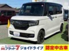 ۥΡݣ£ϣإࡡḁ̇̄ܥۥ󥷥󥰡ţԣáХå