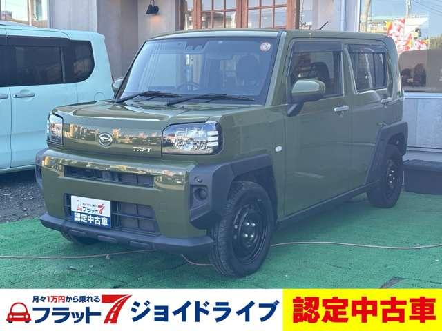 ϥ ե ءţԣáХå顡ԣ