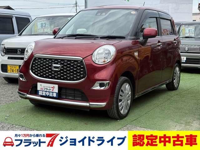 キャスト(ダイハツ) スタイルＸ　リミテッド　ＳＡＩＩＩ　ＥＴＣ　バックカメラ　ＴＶ　クリアランスソナー　衝突被害軽減システム　オートマチックハイビーム　スマートキー　アイドリングストップ　シートヒーター　ベンチシート　ＣＶＴ　盗難防止システム　ＡＢＳ 中古車画像