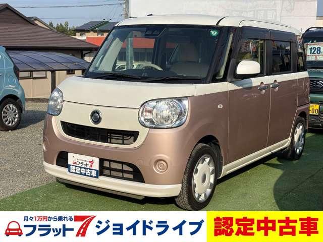 ߤ򥵥ݡȡư饤ɥɥ ߥ塼åץ쥤䡼³ġ£衡Ͱܥǥ 1