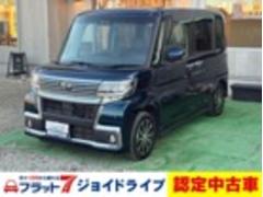 タント カスタムX トップエディションSAIII ドライブレコーダー ETC 全周囲カメラ 両側電動スライドドア ナビ TV クリアランスソナー 衝突被害軽減システム オートマチックハイビーム オートライト LEDヘッドランプ スマートキー 中古車画像