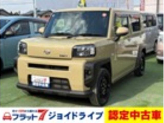 ボタンひとつでエンジンスタート！プッシュスタート付！ ＣＤ　Ｂｌｕｅｔｏｏｔｈ　衝突安全ボディ　エアコン　パワーステアリング