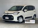 ナビ付♪家族でのお出かけや、趣味や旅行に如何ですか？ スマートキー　３列シート　ＣＶＴ　ＵＳＢ　Ｂｌｕｅｔｏｏｔｈ　ＡＢＳ