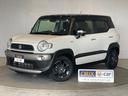クルーズコントロール付☆ロングドライブでも運転がラク シートヒーター ウォークスルー AT 盗難防止システム 衝突安全ボディ