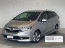 シャトル ハイブリッド　ホンダセンシング　ＥＴＣ　バックカメラ　ナビ　オートクルーズコントロール　レーンアシスト　衝突被害軽減システム　オートライト　スマートキー　アイドリングストップ　電動格納ミラー　ＡＴ　盗難防止システム　衝突安全ボディ（1枚目）
