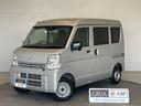ナビ搭載!迷う道も知らない道も安心して走れます! パワーウィンドウ 運転席エアバッグ 助手席エアバッグ Bluetooth