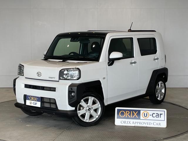 夜道の走行も安心！ライトのつけ忘れを防ぐオートライト シートヒーター　サンルーフ　ＣＶＴ　盗難防止システム　ＡＢＳ　ＥＳＣ