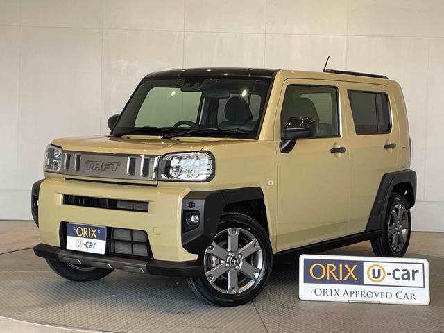 ϥ ե ǡ٥㡼ͷڸ֥졼Х󥵡