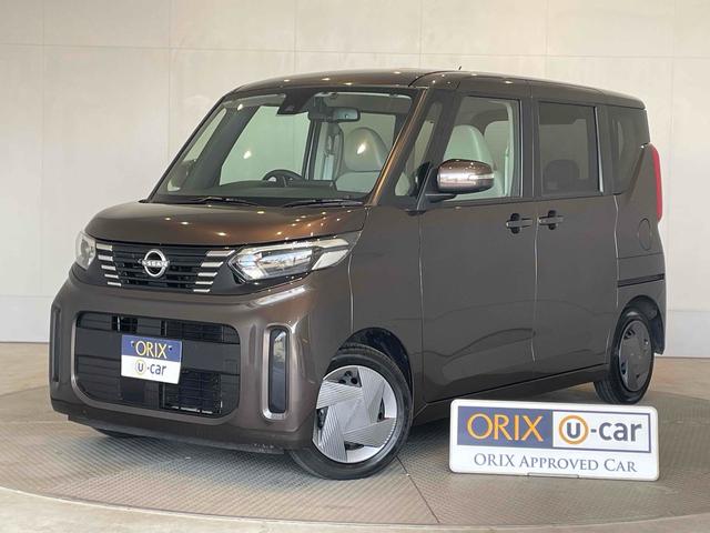 車両周辺をカメラ映像で確認できる機能！全周囲カメラ！ ＣＶＴ　盗難防止システム　ＡＢＳ　ＥＳＣ　ＵＳＢ　Ｂｌｕｅｔｏｏｔｈ