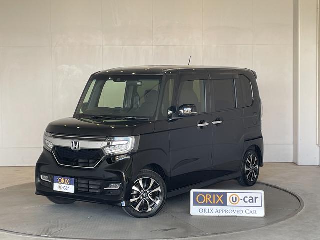 ӤɬܥƥࡢţԣդȤʤޤ ɥ󥰥ȥåסưǼߥ顼ȥҡ٥ȡã 1