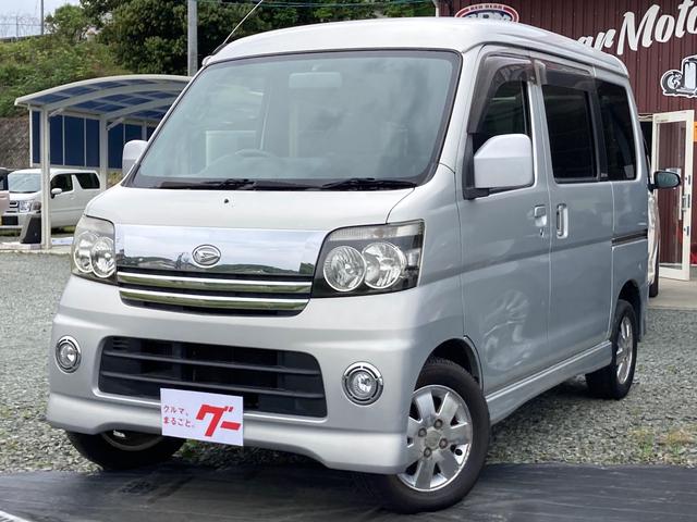 軽自動車 15万km以上の中古車なら グーネット中古車 熊本県の中古車情報 軽自動車 15万km以上の中古車なら グーネット中古車 熊本県の中古車情報