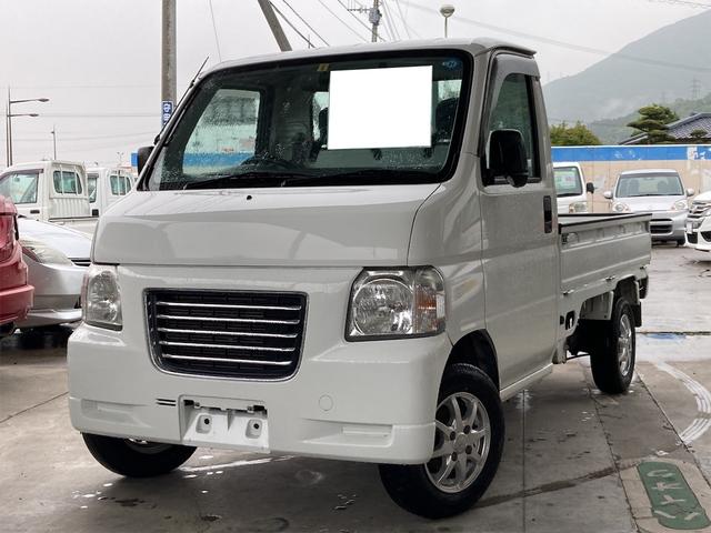 みつかる 39台 熊本県のアクティトラック ホンダ 40万台から選べる価格相場検索サイトbiglobe中古車 情報提供 グーネット みつかる 39台 熊本県のアクティトラック ホンダ 40万台から選べる価格相場検索サイトbiglobe中古車 情報提供 グーネット