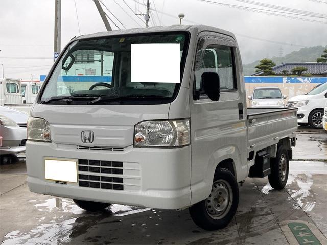 みつかる 39台 熊本県のアクティトラック ホンダ 40万台から選べる価格相場検索サイトbiglobe中古車 情報提供 グーネット みつかる 39台 熊本県のアクティトラック ホンダ 40万台から選べる価格相場検索サイトbiglobe中古車 情報提供 グーネット