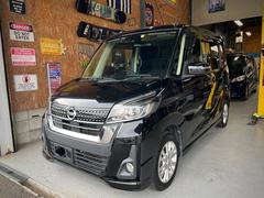 ǥ롼ϥء쥹ȥ꡼ޡȥ