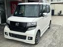 ホンダ Ｎ－ＢＯＸカスタム Ｇ・ターボパッケージ　両側電動スライ...
