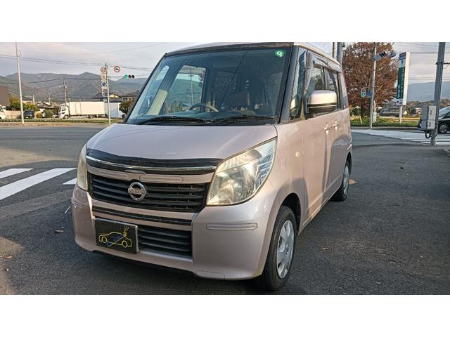 オートマ・フル装備・車検Ｒ８年５月まで入っています 安氏のタイミングベルトチェーン式・両側スライドドア・直ぐに乗れますょ！！