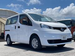nv200バネットワゴン 日産 の中古車を探すなら グーネット中古車 nv200バネットワゴン 日産 の中古車を探すなら グーネット中古車