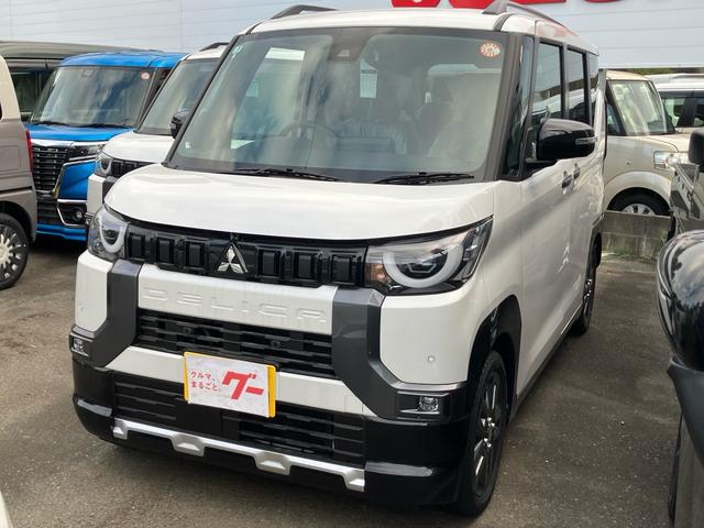 ご来店、現車確認頂ける方への販売に限らせて頂きます。