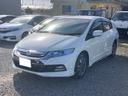 HONDA INSIGHT EXCLUSIVE