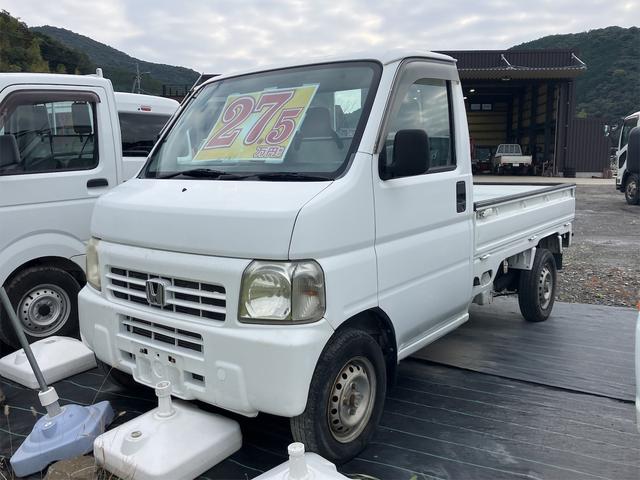 アクティトラック(ホンダ) 軽トラック　ＭＴ　エアコン　パワーステアリング　運転席エアバッグ 中古車画像