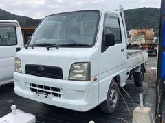 スバル　サンバートラック　　４ＷＤ　軽トラック　ＭＴ