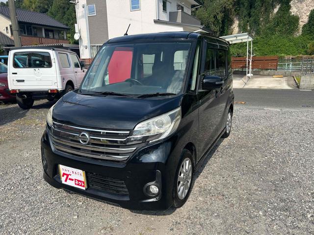 アイドリングストップでガソリンを節約! Bluetooth アルミホイール 衝突安全ボディ エアコン