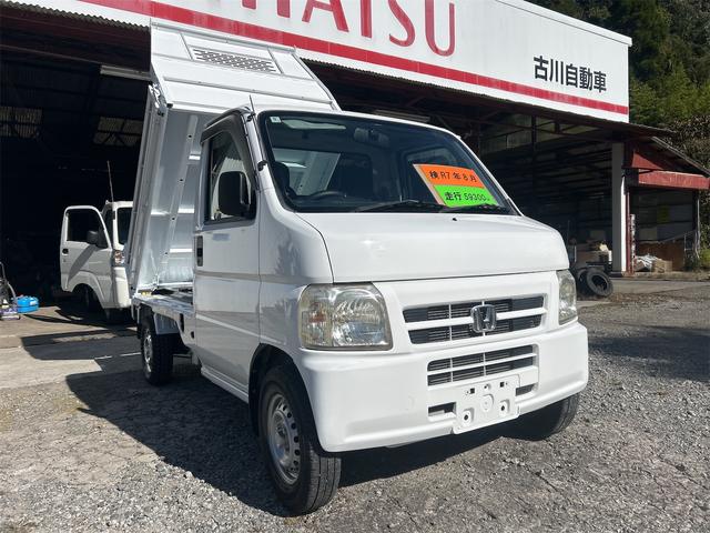 電動ダンプ３方開・走行５９３００ＫＭ ＵＬ（超低速前進）／ＵＲ（超低速後進）変速・デフロック