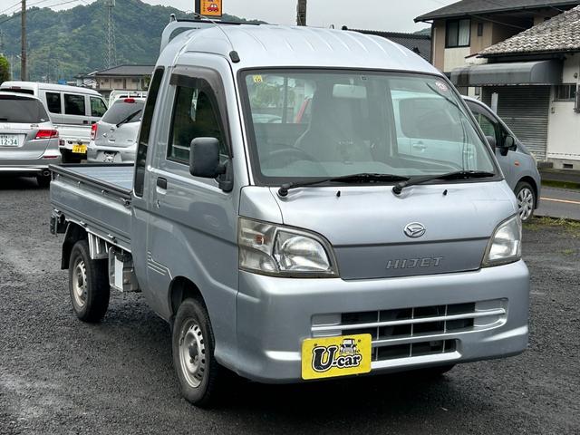 どんなお車でも最低２万で下取り致します！ 買取・下取り・お支払いに関してもお気軽にご相談ください！