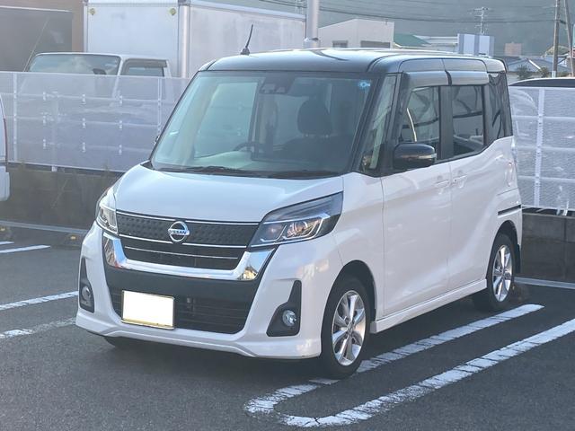 日産 デイズルークス