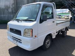 スバル　サンバートラック　　４ＷＤ　軽トラック　ＭＴ