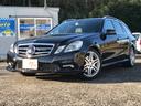 メルセデス・ベンツ Ｅクラスステーションワゴン Ｅ３５０ブルテッ...