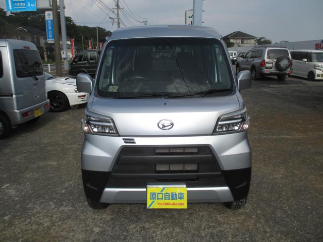 ϥåȥ ڥ 0804309A30251020W008 1