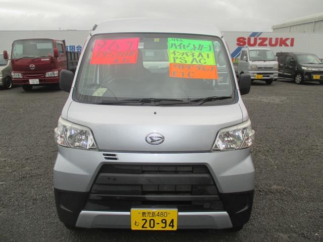 ϥåȥ ڥ롡ϥ롼 0804309A30251020W012 1