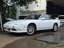 日産 １８０ＳＸ 　ＥＴＣ　ＭＴ　アルミホイール　エアコン　パワ...