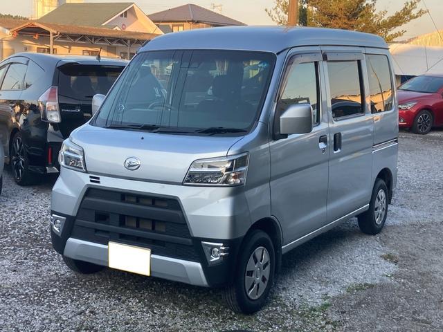 ダイハツ ハイゼットカーゴ クルーズターボSAIII オートマ車 衝突