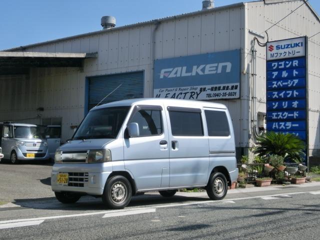 クリッパーバン ＤＸ（1枚目）