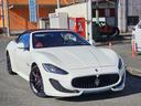 MASERATI GRANCABRIO