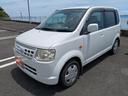 日産 オッティ Ｓ　オートマ　キーレス　エアコン　車検令和８年６...